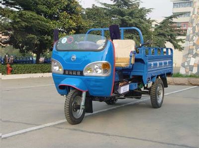 Benma 7Y950BThree wheeled vehicle