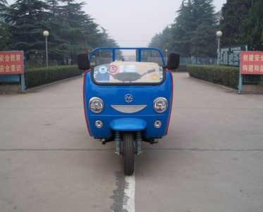 Benma  7Y950B Three wheeled vehicle