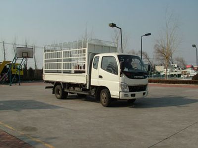 Aoling  BJ5049V9CEAB4 Grate type transport vehicle