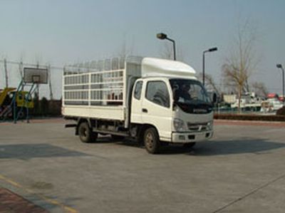 Aoling  BJ5049V9CEAB4 Grate type transport vehicle