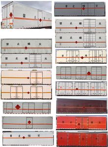 Chusheng  CSC5329XRYS6 Flammable liquid box transport vehicle