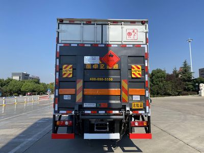 Chusheng  CSC5329XRYS6 Flammable liquid box transport vehicle