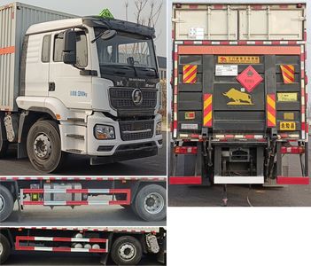 Chusheng  CSC5329XRYS6 Flammable liquid box transport vehicle