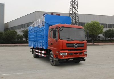 Shenyu  DFS5168CCYL1 Grate type transport vehicle