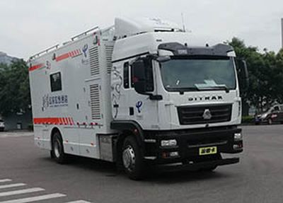 Dima DMT5120XTXV6 Communication vehicle