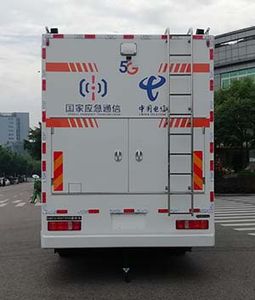 Dima DMT5120XTXV6 Communication vehicle