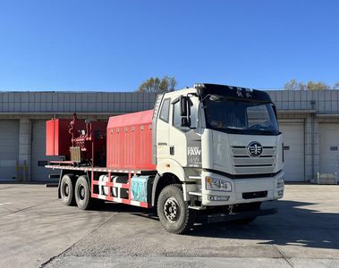 Yuyi  DYS5200TJC Well washing truck