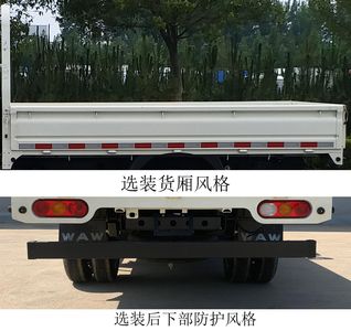 UFO  FD1033R66K61 Truck