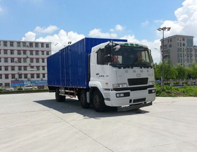 FXB FXB5311ZLJHL Garbage transfer vehicle