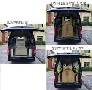 Guangquan  GQH5032XBY Funeral vehicle