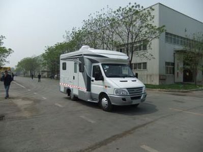 Shenggong  HGY5040XLJ RV