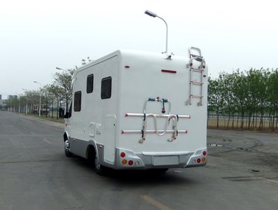 Shenggong  HGY5040XLJ RV