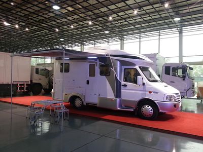 Shenggong  HGY5040XLJ RV