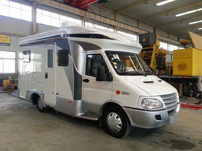 Shenggong  HGY5040XLJ RV