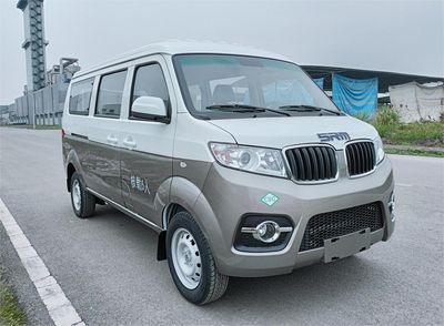 Xinyuan brand automobiles JKC6420A6X1CNG multi-purpose vehicle 