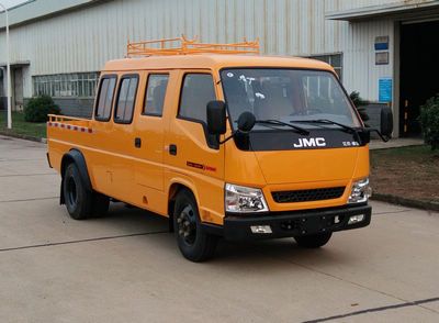 Jiangling Motors JX5043XGCMLB25 Engineering vehicle