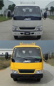 Jiangling Motors JX5043XGCMLB25 Engineering vehicle