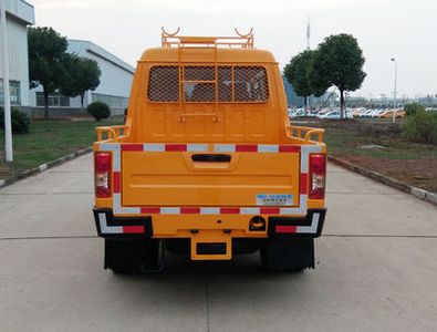 Jiangling Motors JX5043XGCMLB25 Engineering vehicle