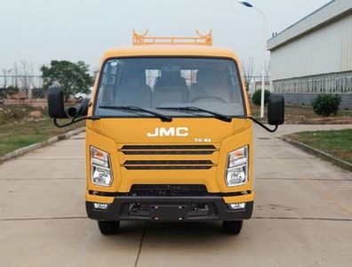 Jiangling Motors JX5043XGCMLB25 Engineering vehicle