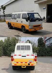 Jiangling Motors JX5043XGCMLB25 Engineering vehicle