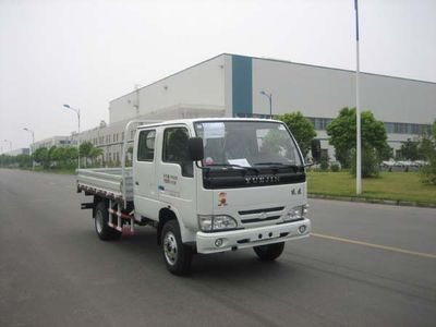 Yuejin  NJ1041HFBNS Truck