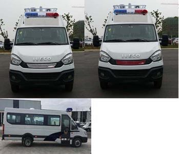 Iveco NJ5055XSPJE1 Trial vehicle