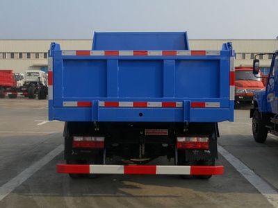 Nanjun  NJP4010CD6 Self dumping low-speed truck