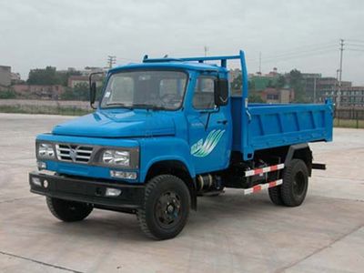 Nanjun  NJP4010CD6 Self dumping low-speed truck