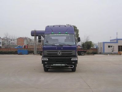 Longdi  SLA5251GPSE6 watering lorry 