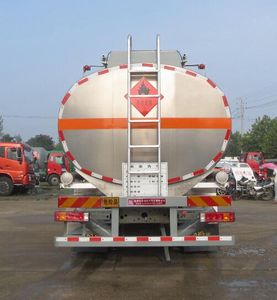 Xingshi  SLS5266GJYZ5 Refueling truck