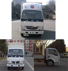 Jinbei  SY5043CXYDP2 Grate type transport vehicle