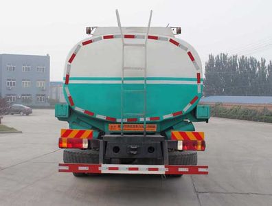 Tanghong Heavy Industry Automobile XT5310GWJJ Concrete admixture transport vehicle