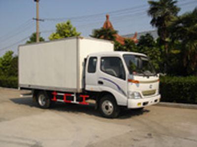 Zhongtian  ZTP5053XXYPSW Box transport vehicle