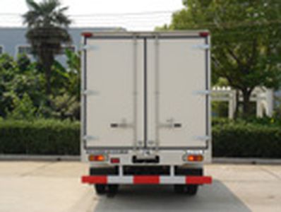 Zhongtian  ZTP5053XXYPSW Box transport vehicle