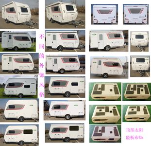 Ailvfang license plate car ALV9010XLJ RV trailer