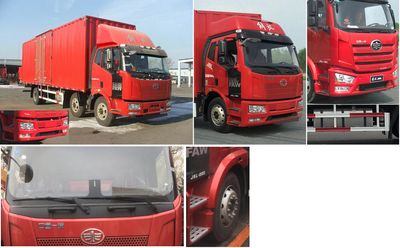 Jiefang Automobile CA5250XXYP62K1L5T3E5 Box transport vehicle