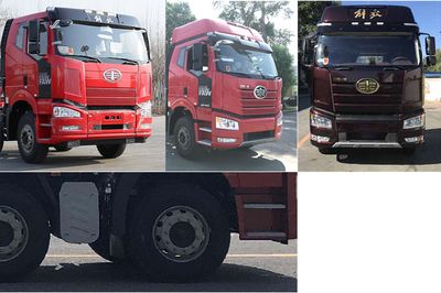 Jiefang Automobile CA5310CCQP66K2L7T4E5 Livestock and poultry transport vehicles