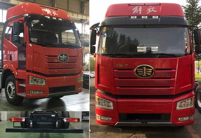 Jiefang Automobile CA5310CCQP66K2L7T4E5 Livestock and poultry transport vehicles