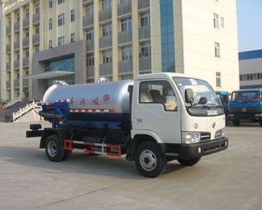 Chusheng  CSC5052GXW3 Suction vehicle