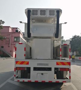 Weibang  GWB5120XJE Monitoring vehicle