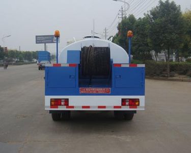 Shenhu  HLQ5040GQXB Cleaning car