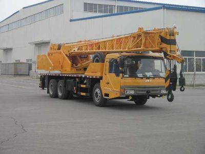 Kaifan KFM5286JQZ25GCar crane