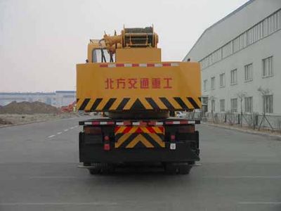 Kaifan  KFM5286JQZ25G Car crane