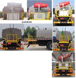 Kaili Feng  KLF5250GPSC6 watering lorry 