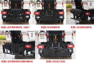 Qunfeng  MQF5040ZZZF6 Hydraulic Lifter Garbage truck 