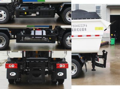 Qunfeng  MQF5040ZZZF6 Hydraulic Lifter Garbage truck 