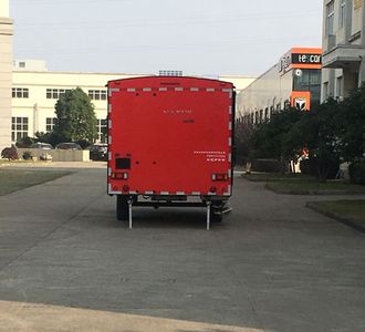 Nike NBK9021XLJ RV trailer