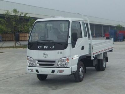 Nanjun NJP2810P8Low speed truck