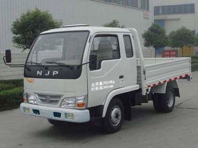 Nanjun  NJP2810P8 Low speed truck