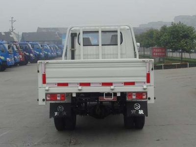 Nanjun  NJP2810P8 Low speed truck